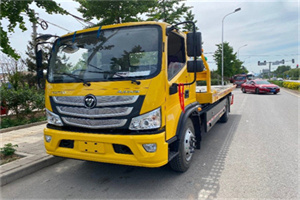 佛坪汽车救援头像