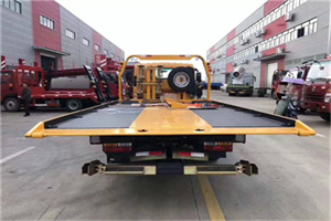 佛坪附近汽车救援服务