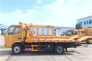 佛坪送油救援服务